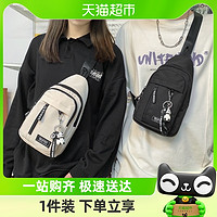 88VIP：卡帝乐鳄鱼 2023新款工装帆布胸包男士ins日系休闲学生小挎包少女手机小背包