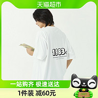 88VIP：HTHI 夏季纯棉短袖T恤男潮牌宽松美式半袖设计感上衣服ins潮流体恤