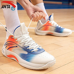 anta安踏篮球鞋男鞋汤普森高帮球鞋kt3team运动鞋象牙白正蓝耀红色41