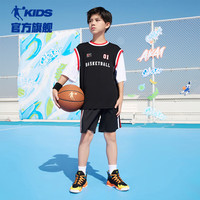 乔丹（QIAODAN）童装2024夏款轻薄男女同款大童吸湿快干篮球套装- 黑色/黑色 130CM