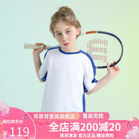 Kappa Kids卡帕中大童夏季短袖简约时尚百搭拼色运动校园风上衣 白/蓝 常规 140