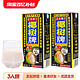  正宗椰树牌椰子汁1l×2利乐包装海南特产整箱椰子水旗舰店椰奶　