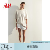 H&M女装2024春季时尚休闲百搭汗布罗纹领口大廓形T恤1137208 浅米色 155/76A XXS