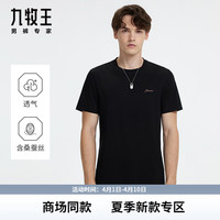 九牧王 JT2D21187 修身圆领短袖T恤 黑色 180/100A(52)