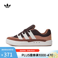 adidas 阿迪达斯 Originals三叶草中性ADIMATICLIFESTYLE大童休闲鞋 IF4348 39码