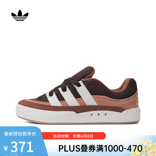 adidas 阿迪达斯 Originals三叶草中性ADIMATICLIFESTYLE大童休闲鞋 IF4348 39码