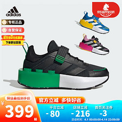 adidas 阿迪达斯 童鞋春秋23乐高男女小童运动训练鞋 ID9524黑绿 2-/35码/210mm