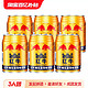  RedBull 红牛 维生素饮料运能量饮料250ml*6罐　