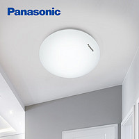 Panasonic 松下 吸顶灯led卧室圆形阳台厨房灯过道灯具卧室现代简约灯玄关灯 浅升级款 圆形 6W HHXC1206L