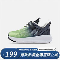 Kappa 卡帕 Kids儿童春季网面鞋（多款选）