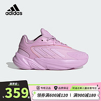 adidas 阿迪达斯 童鞋24春夏女小童三叶草OZELIA EL复古经典老爹鞋运动鞋IE2802