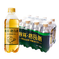 秋林·格瓦斯 面包发酵饮料 350ml*12瓶