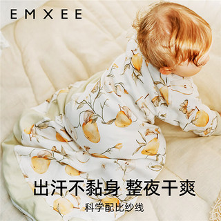 嫚熙（EMXEE）婴儿一体式葫芦睡袋儿童宝宝春夏季长袖 牛油果纱罗睡袋 【前4后2】精灵密语 80cm