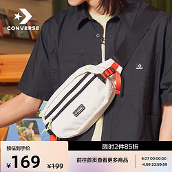 CONVERSE 匡威 官方 Transition Sling轻便斜挎包潮流胸包10022098