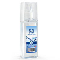 OYEAH 欧洁 oujie 欧洁 消毒酒精 100ml