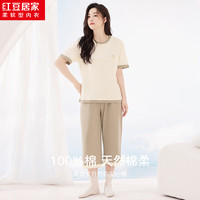 红豆居家睡衣夏纯棉短袖家居服圆领小清新舒适男女可外穿套装春夏 燕麦奶 女士165
