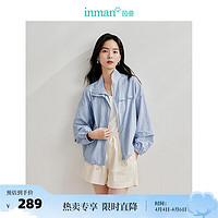 茵曼（INMAN）UPF50+休闲防晒外套2024夏季女装气质拉链抽绳设计感宽松上衣 湖蓝色 XL