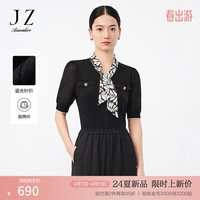 玖姿·安娜蔻假两件法式复古风拼接飘带领上衣针织衫女2024夏季 素黑 XL