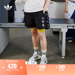 adidas阿迪达斯官方三叶草monkeykingdom合作系列男装夏运动短裤