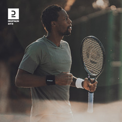 DECATHLON 迪卡侬 网球拍TR960全碳素炭纤维专业孟菲尔斯同款新款高阶拍TAJ6