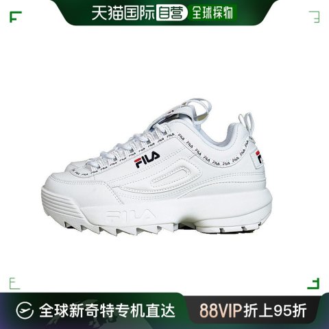 Fs1htb1091x clearance