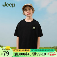 Jeep童装儿童T恤2024夏季短袖纯棉上衣男童女童宽松休闲 黑色-1351 130cm