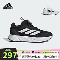 阿迪达斯（adidas）童鞋24春男女小大童BOA网面DURAMO运动鞋儿童缓震跑步鞋ID2781黑 38.5码/5.5uk/适合脚长23.5cm