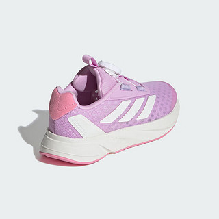 阿迪达斯（adidas）童鞋夏季女童鞋子BOA款DURAMO运动鞋小大童网面透气跑步鞋IF5987 36.5码/4uk/适合脚长22.5cm