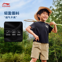 李宁 LI-NING童装儿童短袖T恤男小大童运动生活系列排湿速干舒适文化衫YTSU125 黑色-3 110