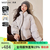 WESTLINK 西遇 韩版立领短款羽绒服女2024春新款小个子轻盈保暖外套 灰色 S