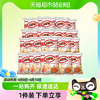 88VIP：Oishi 上好佳 膨化鲜虾片100g好吃的休闲零食大礼包5g*20包N