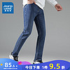 JEANSWEST 真维斯 男士牛仔裤