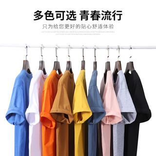 真维斯国潮短袖t恤男夏季纯棉款休闲潮搭装青少年圆领大码半袖T恤GW 黑#ZS金狮子 4XL