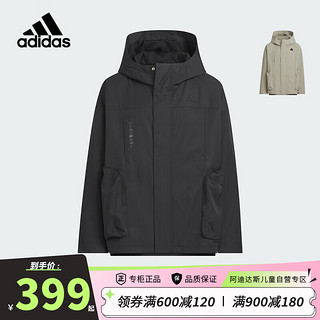 adidas 阿迪达斯 童装24春秋男大童城市户外风外套儿童休闲运动连帽夹克JE8642黑 164cm