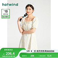 hotwind 热风 2024年夏季女士印花连衣裙 03米色 XL