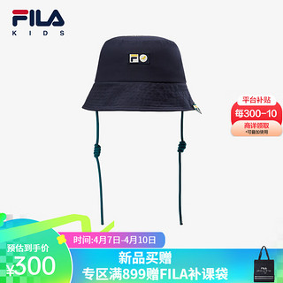 FILA 斐乐 儿童帽子2024春季中大童女童休闲帽户外防晒渔夫帽 传奇蓝-NV M