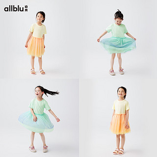 幼岚（ALLBLU）幼岚「宣纸速干」网纱裙轻盈蓬松吸湿速干24夏儿童女童连衣裙 浅松绿 120cm