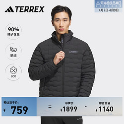 adidas 阿迪达斯 TERREX官方旗舰店男冬季新款户外鹅绒轻薄羽绒服抗湿外套