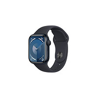 百亿补贴：Apple 苹果 Watch Series 9 GPS版41毫米