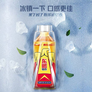 88VIP：东鹏 特饮维生素功能饮料健身怕疲劳熬夜补充能量500ml*15瓶整箱