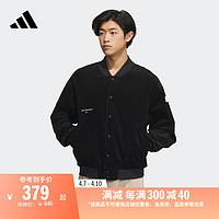 adidas 阿迪达斯 官方轻运动男装冬季灯芯绒运动立领夹克外套IQ1387