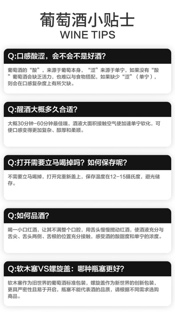 casillerodeldiablo红魔鬼智利原瓶红酒750ml魔神炫紫双支装