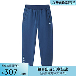 le coq sportif 乐卡克 法国公鸡官方男士秋冬运动训练休闲跑步长裤CB-4611223