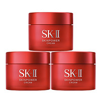 小编帮你省1元、88VIP：SK-II 大红瓶面霜 15g*3瓶 (滋润型)