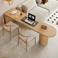 TAOXINYI 淘心意 实木客厅大长书桌茶桌一体小户型双人电脑桌工作台家用阅读学习桌 160*60*75厚度5cm