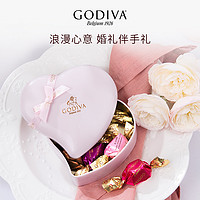 GODIVA 歌帝梵 心形礼盒装巧克力6颗*5进口零食喜糖果婚庆伴手礼物