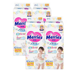 Merries 妙而舒 花王（Merries）妙而舒纸尿裤 男女宝宝通用婴儿日本原装进口尿不湿 纸尿裤裤XL44片*4包