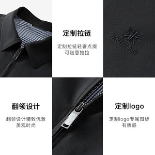 劲霸男装行政夹克商务休闲耐磨易打理短版夹克NKDG3010 黑色 170 