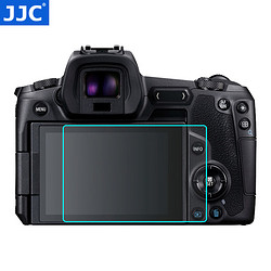 JJC 佳能相机钢化膜 屏幕玻璃保护贴膜 适用于EOS R Ra 高透防刮 静电液晶膜 带肩屏膜 一片装