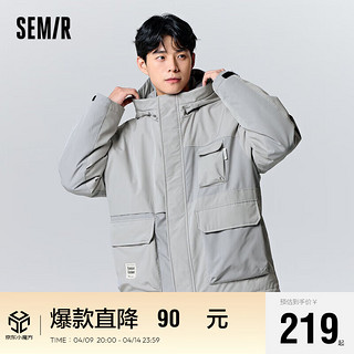 森马（Semir）棉服男日常简约工装风潮流舒适温暖宽松外套109723112106 灰色调00322 L